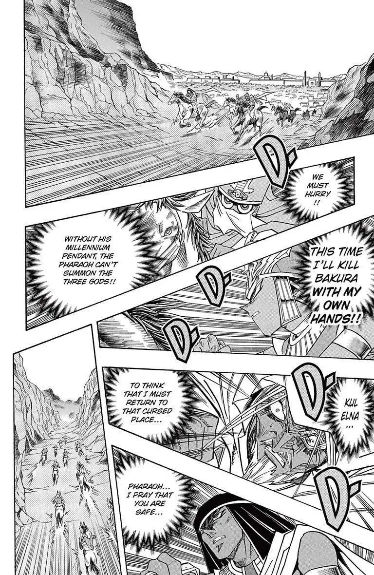 Yu-Gi-Oh! Millennium World Chapter 35 6